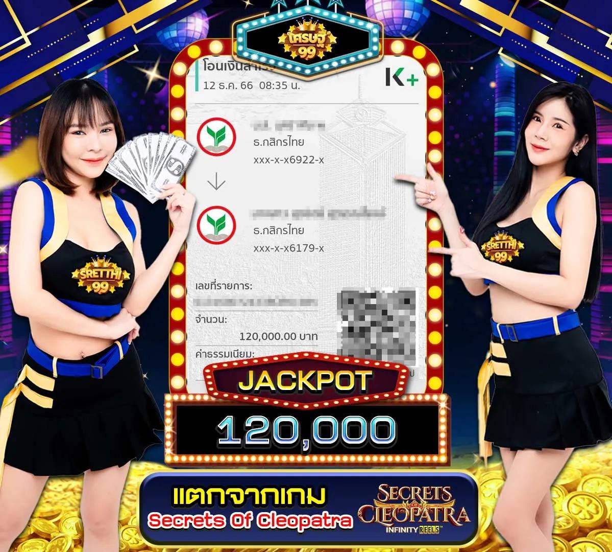 รวมเว็บสล็อต 168 แหล่งเดิมพันอันดับหนึ่ง เว็บตรงไม่ผ่านเอเย่นต์