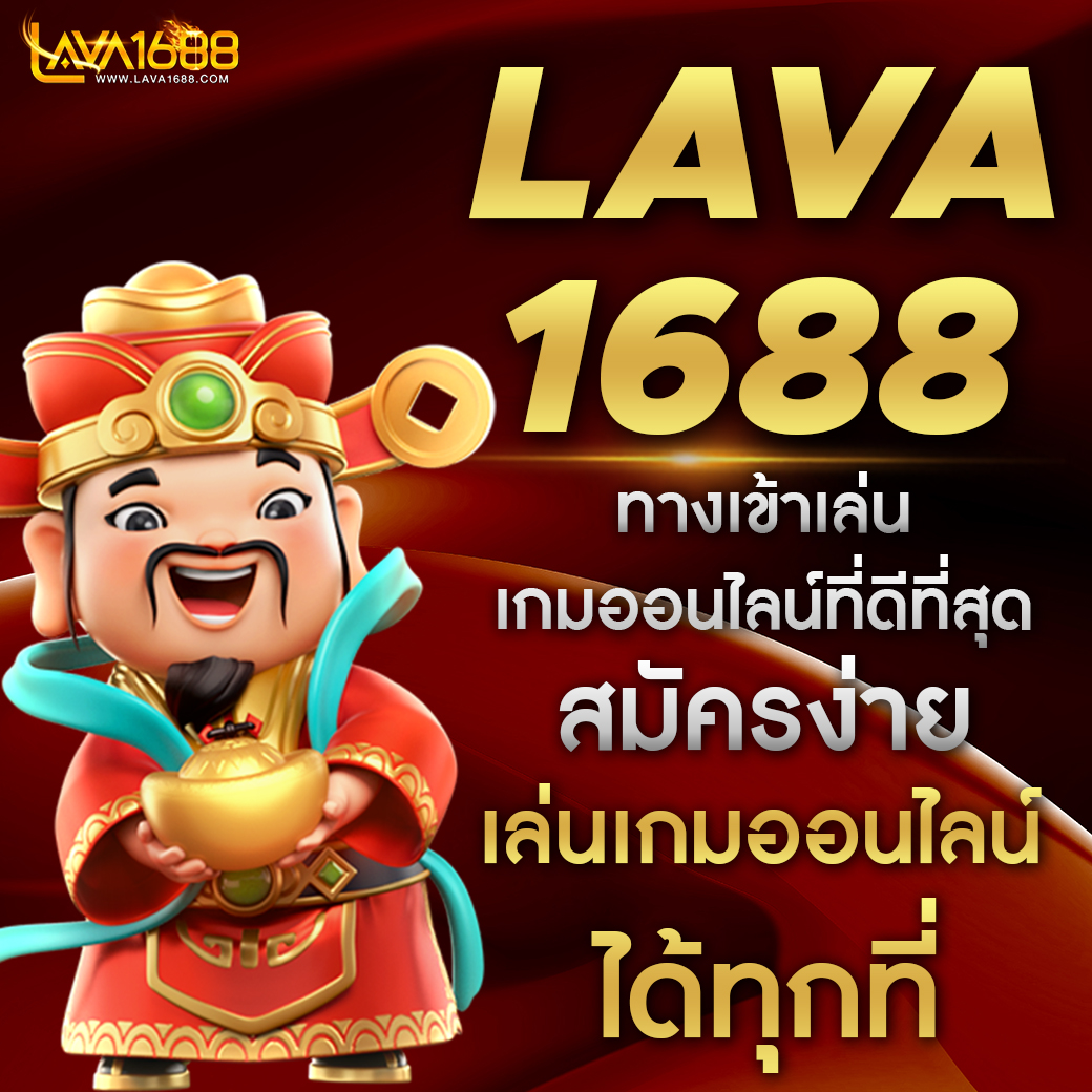 รวมเว็บสล็อต 777 แหล่งเดิมพันสล็อตใหม่ล่าสุด จ่ายเต็มทุกยอด