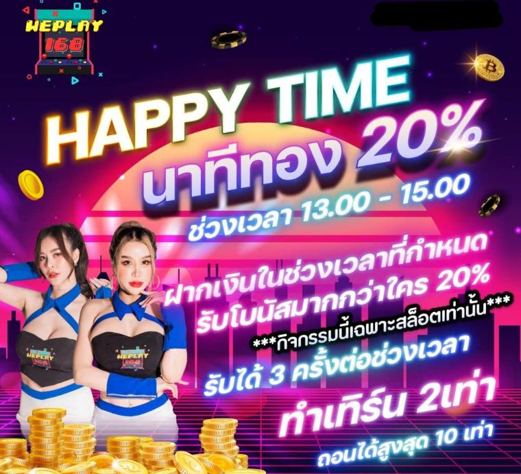 รวยหวยออนไลน์ เว็บตรง แทงง่าย จ่ายจริง ไม่มีขั้นต่ำ