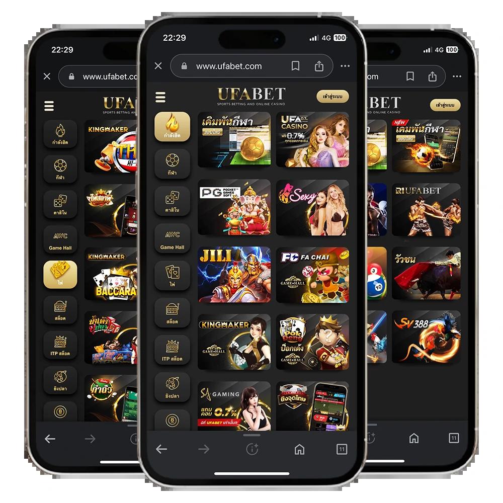 รีวิว เว็บส้ม คาสิโน พร้อมโปรโมชั่นและโบนัสสุดคุ้ม