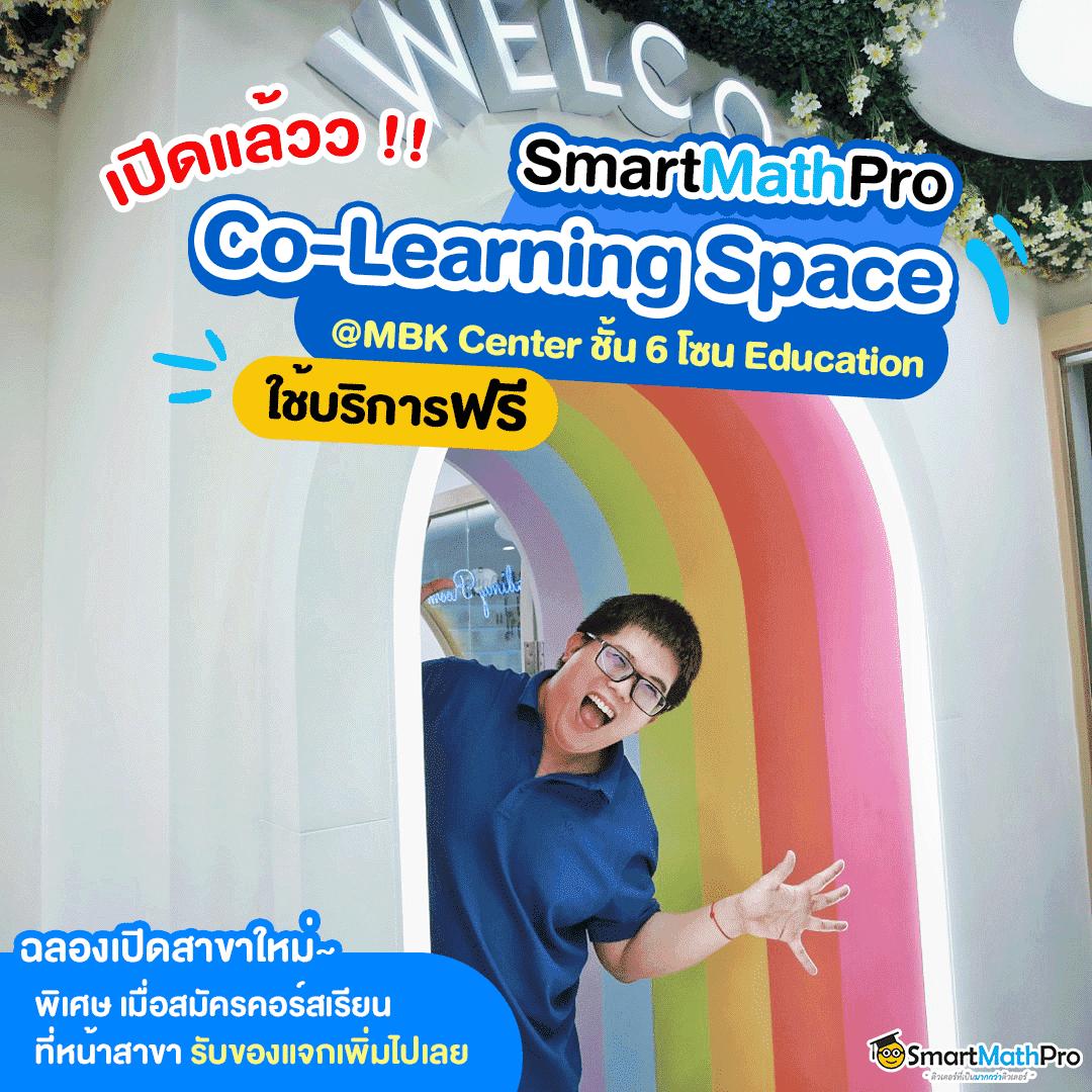 ราคาต่อรองบอลวันนี้ เจาะลึกโปรโมชั่นพิเศษ สมาชิกใหม่ สมัครง่ายกว่าใคร
