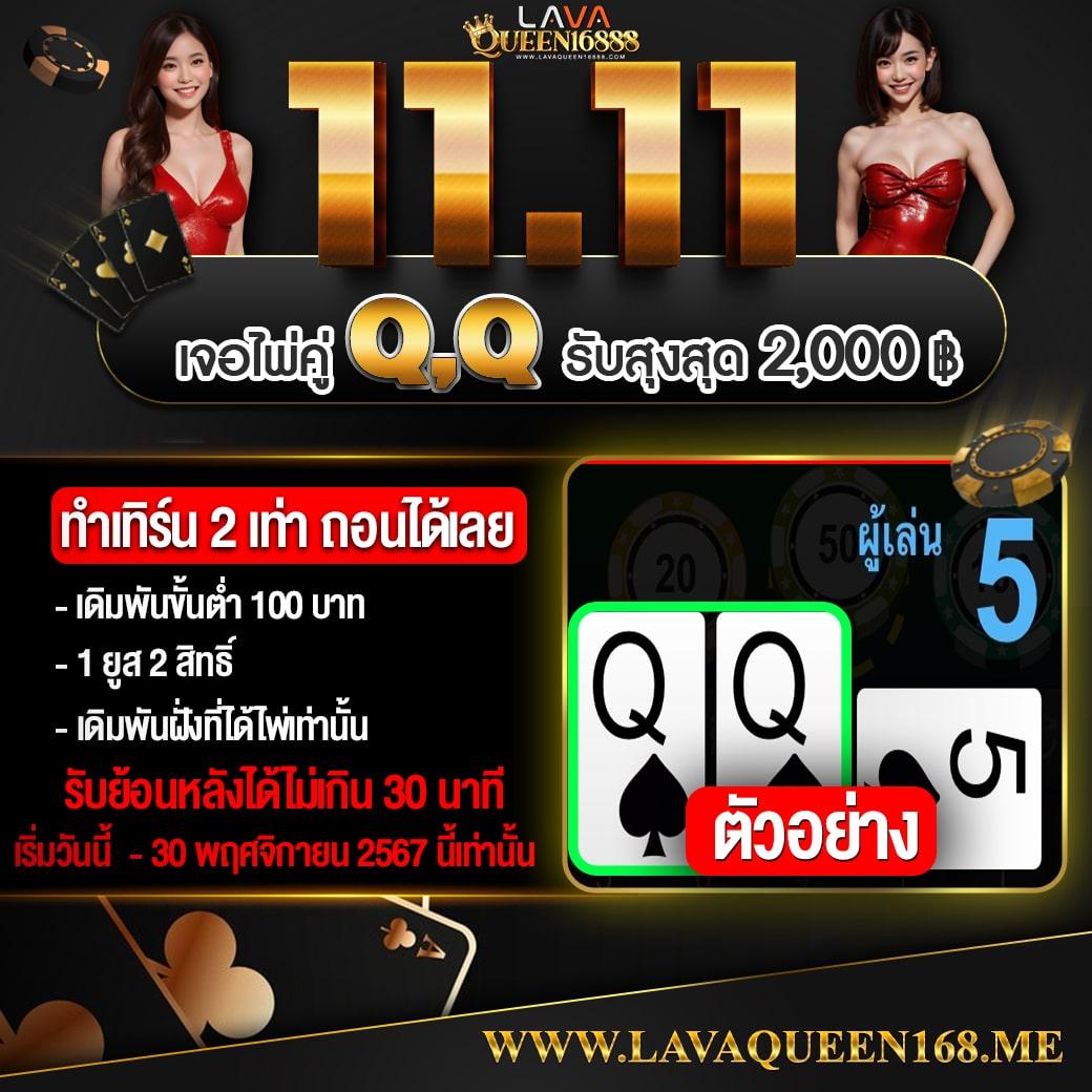 ราคาบอล 7m เว็บแทงบอลออนไลน์อันดับหนึ่งในไทย ครบทุกลีกดังมั่นใจทุกยอดเดิมพัน