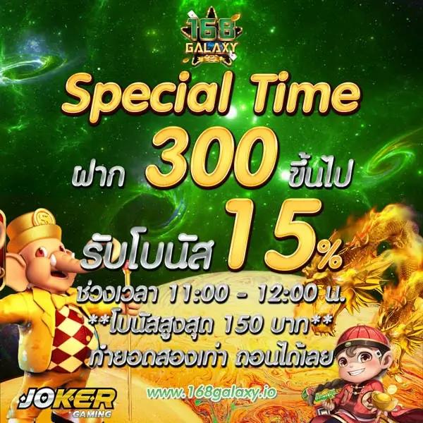 ราคาบอลไหล cc แทงบอลแนวใหม่ จับราคาต่อรองดี ค่าคอมสูง