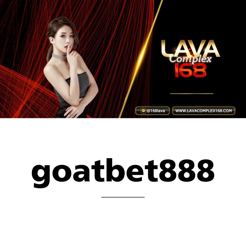 ราคาผลบอลสด เว็บแทงบอลออนไลน์ อันดับ 1 เชื่อถือได้