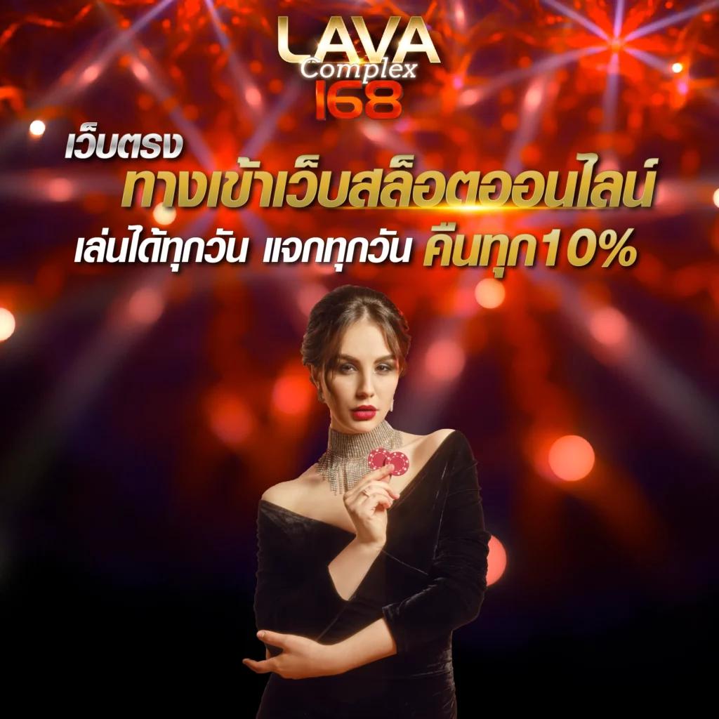 ราชา99 สล็อต เว็บตรง แตกง่าย ระบบทันสมัย ปลอดภัย 100%