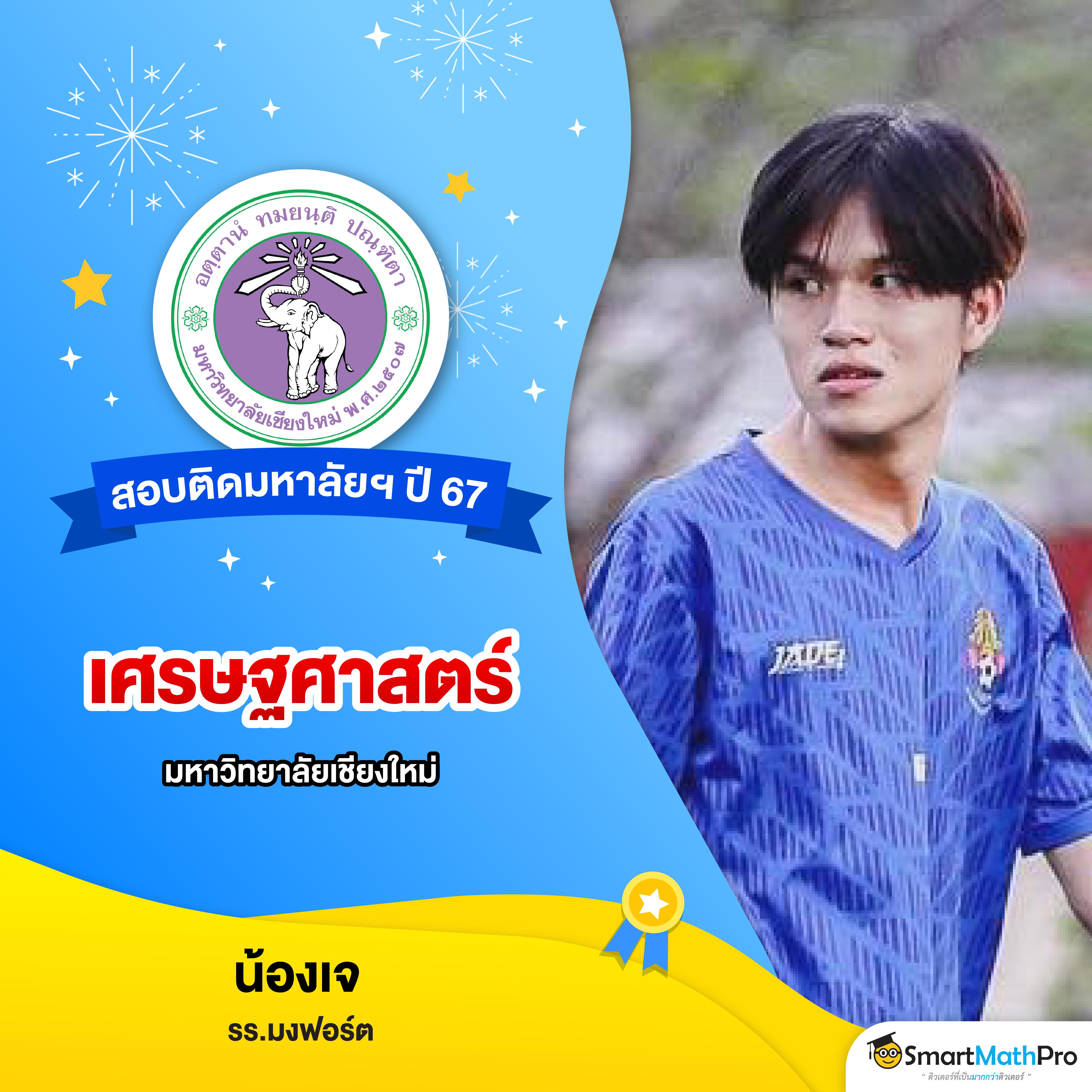 รายชื่อเว็บโกง ตรวจสอบปลอดภัยก่อนเล่น เว็บพนันออนไลน์น่าเชื่อถือ2024