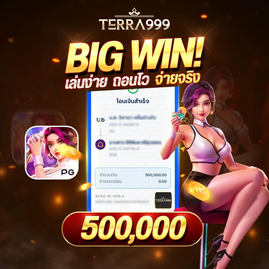 ร่ํารวย slot คาสิโนยอดนิยมสร้างรายได้ง่าย บริการ 24 ชั่วโมง