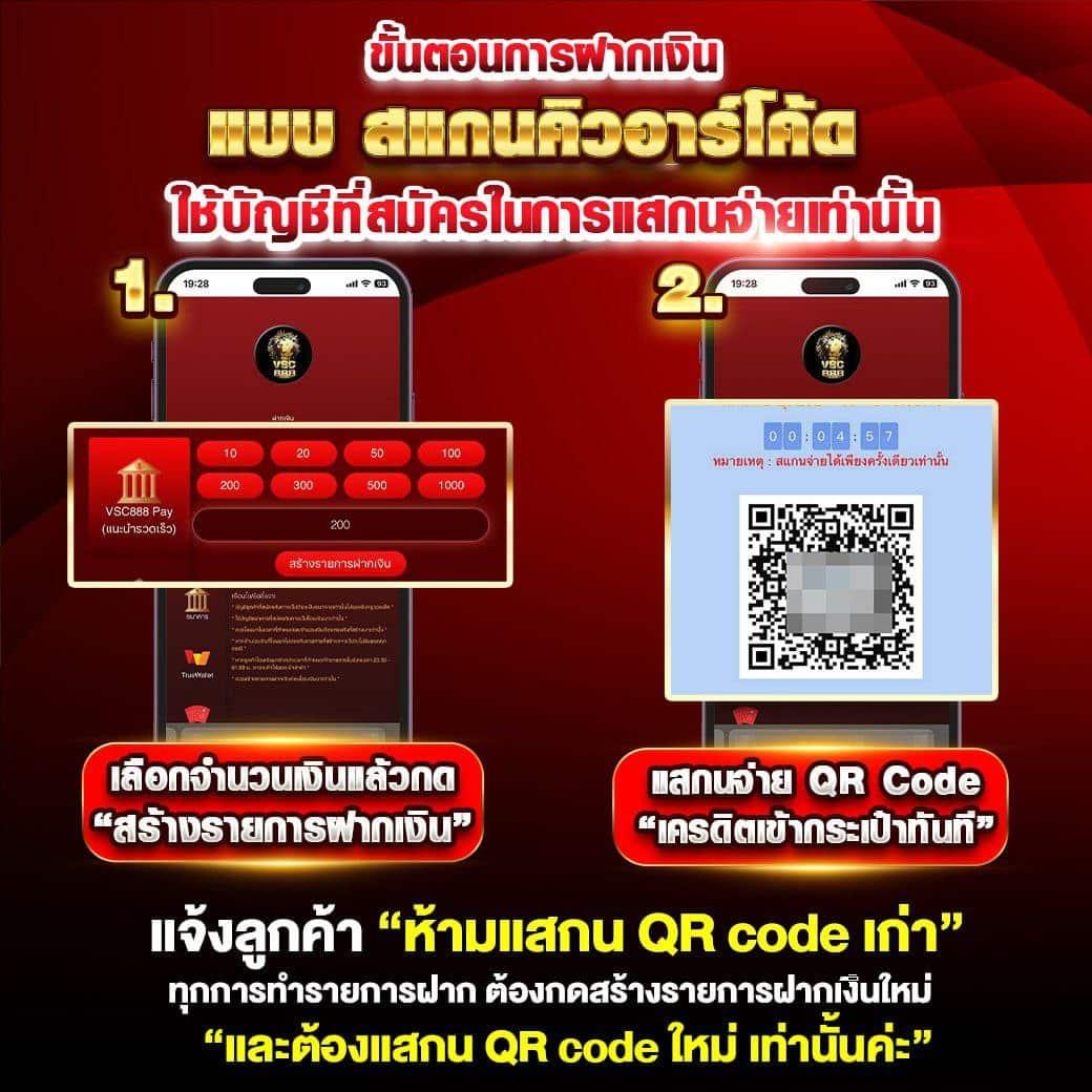 ลผลบอลสด คาสิโนออนไลน์ครบวงจร ดูผลบอลสด พรุ่งนี้ฟรี 2024