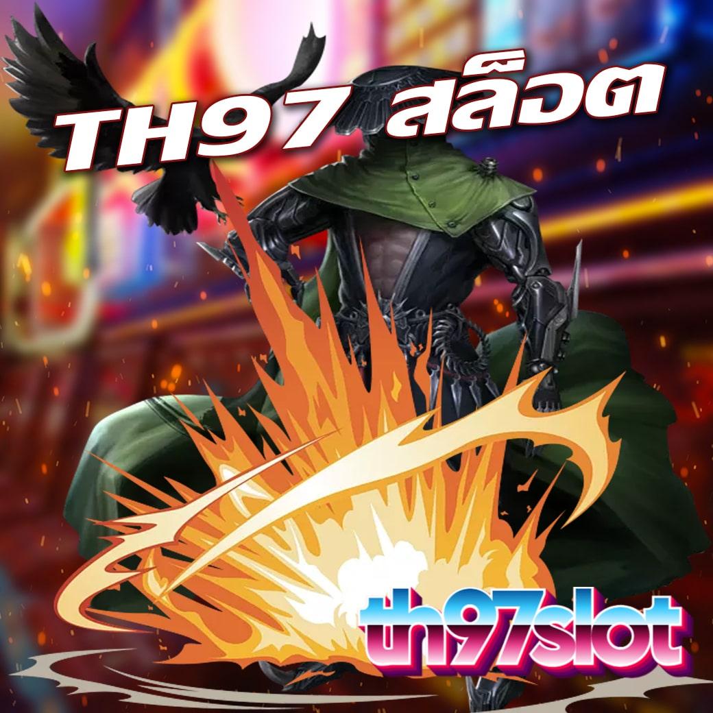 ลอตเตอรี่วีไอพี แจกเครดิตฟรี รับโบนัสทันที ทุกยอดฝาก