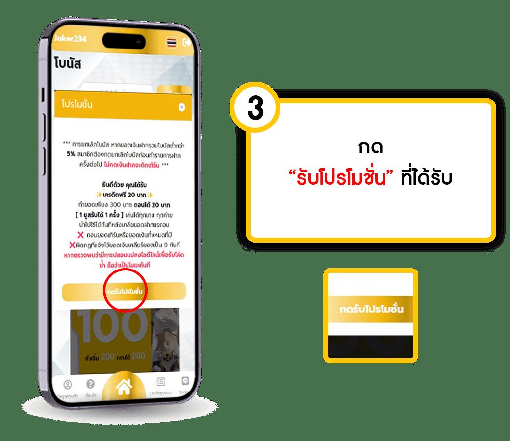 ลาวา1688 เว็บตรงจ่ายไว รวมเกมดังดีกว่าที่คิด