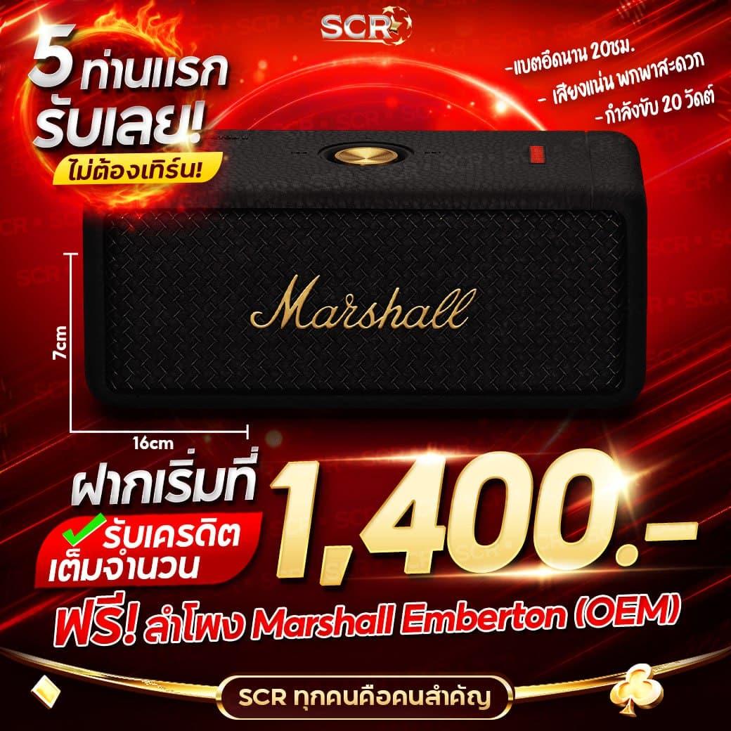 วงล้อ คาสิโนออนไลน์ เว็บตรง พร้อมโปรโมชั่นสุดร้อนแรงในปี 2024