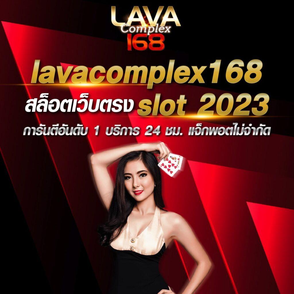 วงล้อสุ่ม คาสิโนฟรีเครดิต สมัครเล่นง่ายไม่มีขั้นต่ำ 2024