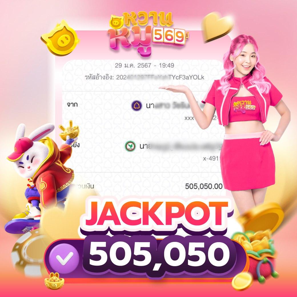 วงล้อสุ่มเลข คาสิโนแนวใหม่ เล่นง่ายได้กำไรเน้น ๆ บนแพลตฟอร์มยอดนิยม