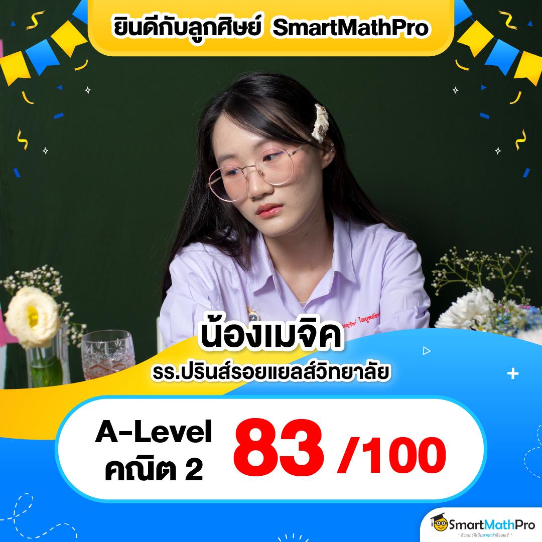 วงล้อหมุน ทําเอง เกมคาสิโนสุดฮิต เล่นง่าย จ่ายจริง 2024