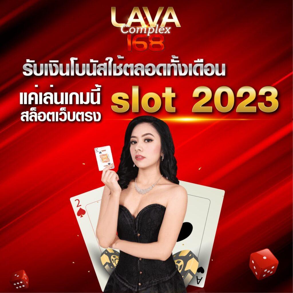 วิเคราะห์บอลบ้านบอล คัดสรรคู่เด่น ราคาดีสุด พร้อมอัปเดตข้อมูลขณะนี้