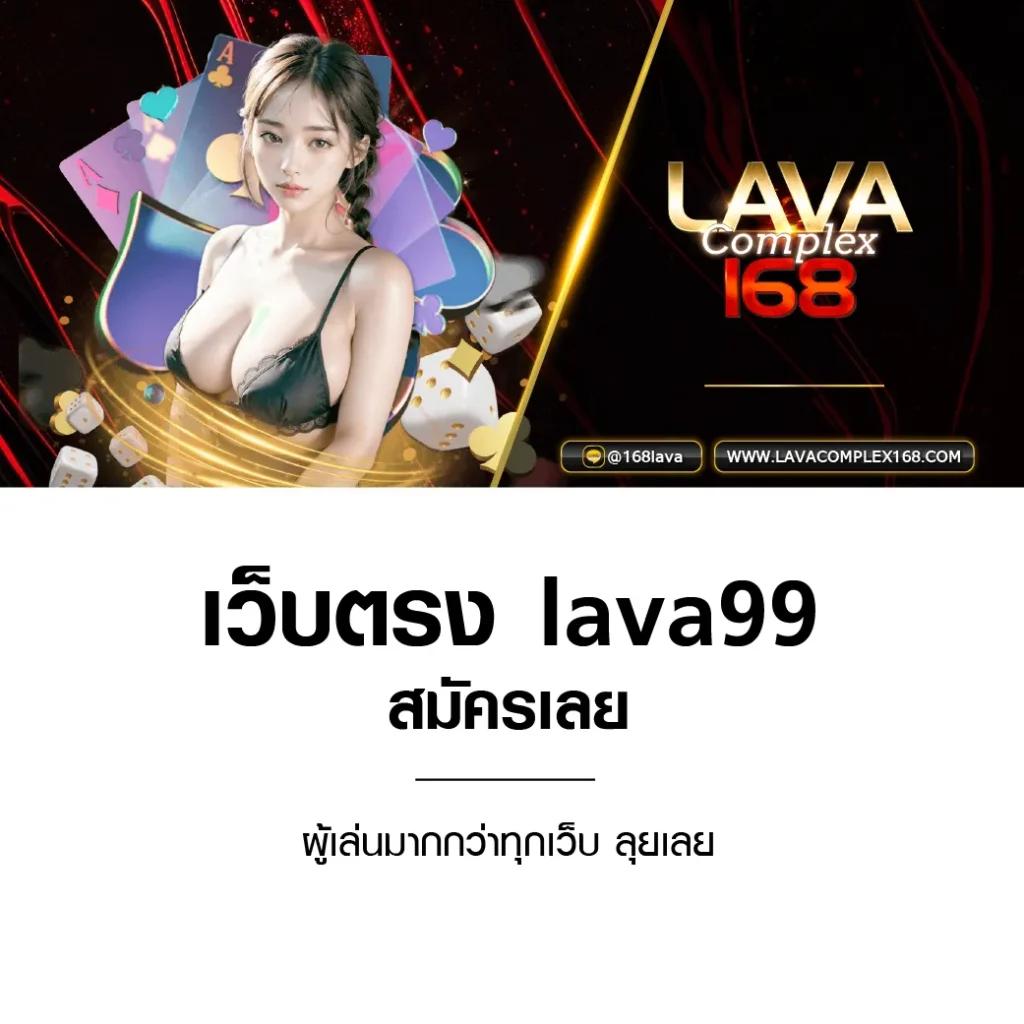 วิเคราะห์บอลวันนี้ทุกลีก ทุกคู่ พร้อมผลและข้อมูลสดล่าสุด