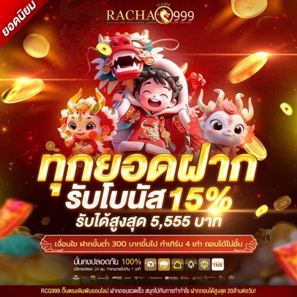 วิเคราะห์บอลวันพรุ่งนี้ คู่เด็ด พร้อมทีเด็ดแม่นยำล่าสุด