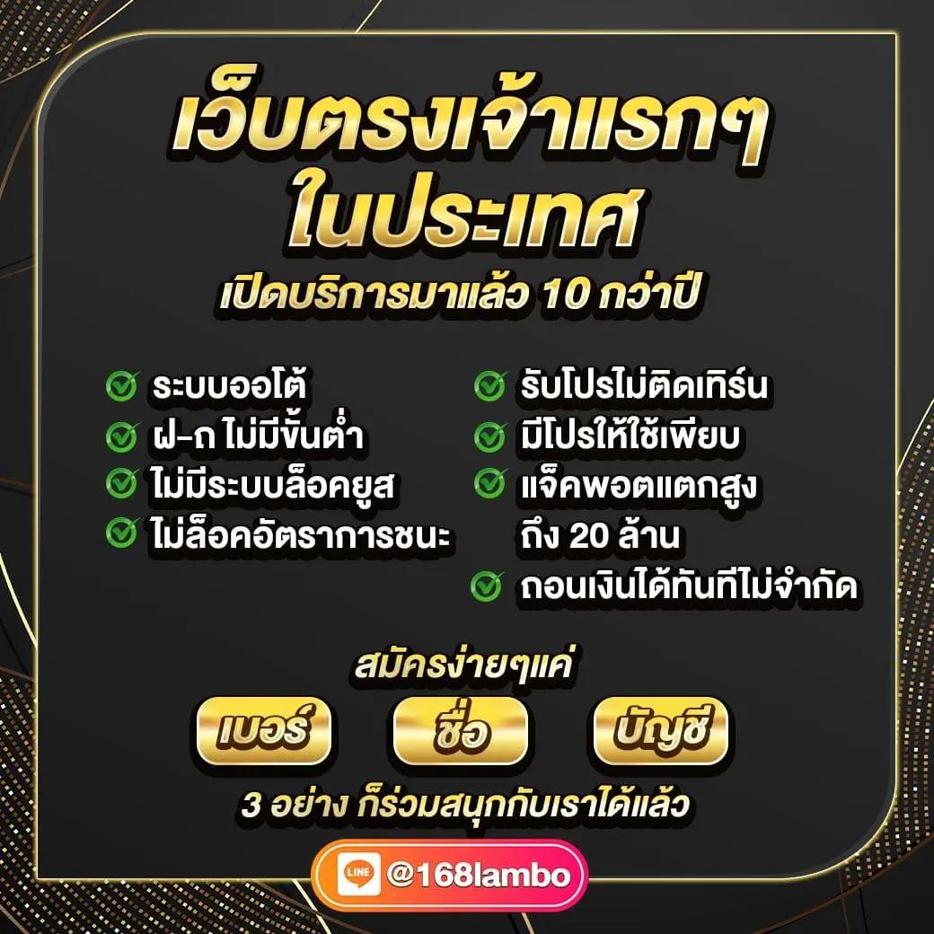 สุดยอดแบรนด์สล็อตอัปเดตล่าสุด ครบจบในเว็บเดียว คัดสรรเด็ดทุกค่าย