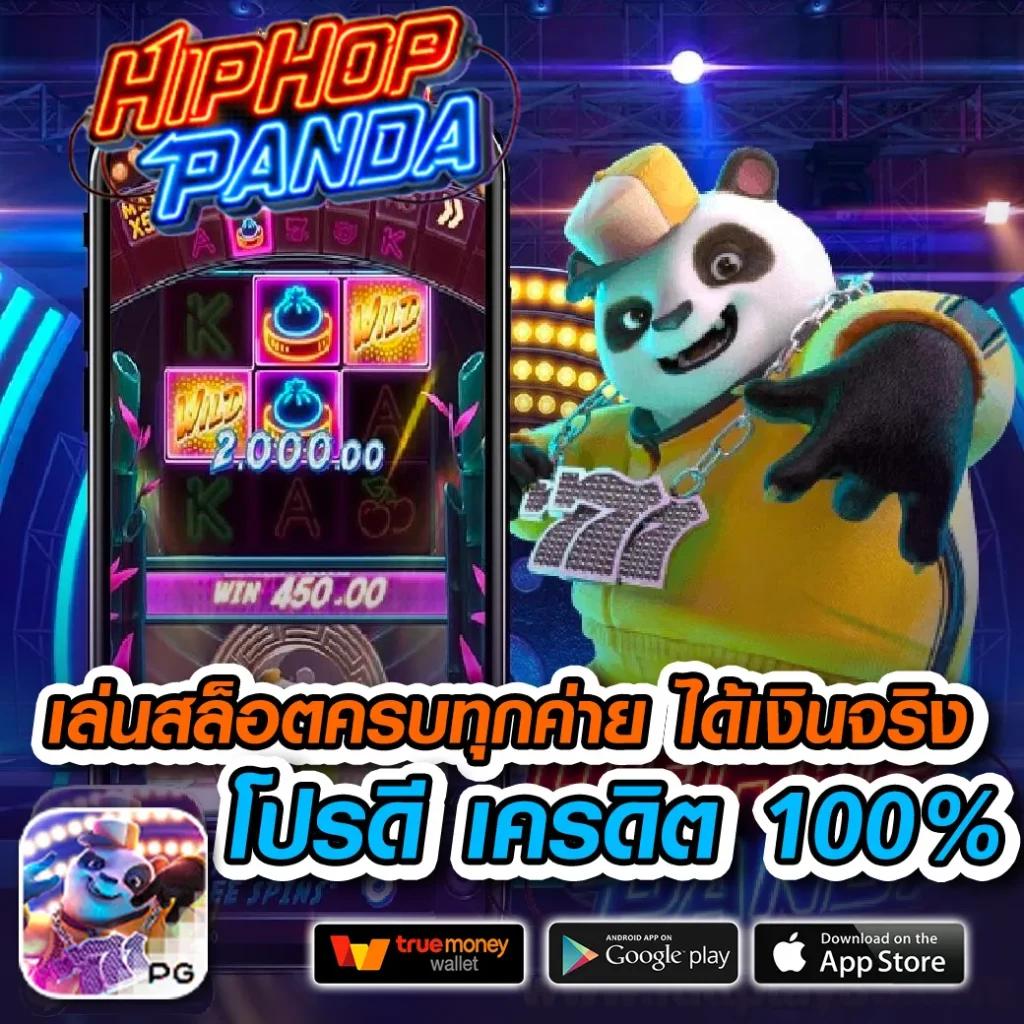 สูตร บาคาร่า เว็บตรง ศูนย์รวมแนวทาง ลุ้นรางวัลใหญ่เต็มที่
