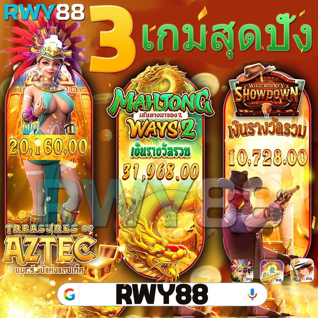 สูตรยี่กี lottovip วันนี้ เทคนิคล่าสุดสำหรับสมาชิก โอกาสชนะสูง