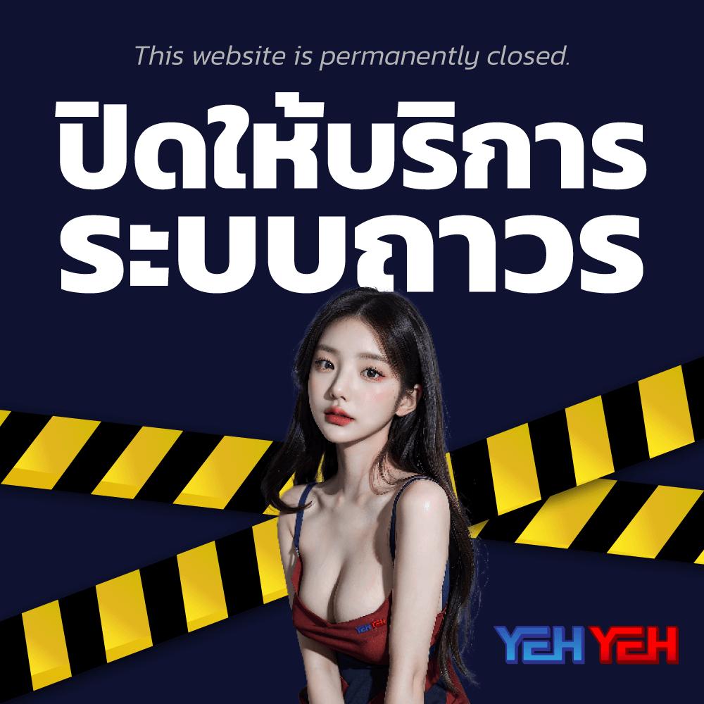 สูตรสล็อตฟรี แนะนำเทคนิคลับทำเงิน เว็บใหม่ล่าสุด 2024
