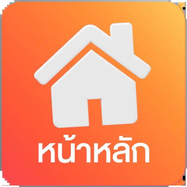 สนุกกับทุกการเดิมพันที่ ผลบอลสดsbobet เว็บคาสิโนออนไลน์อันดับหนึ่งในไทย