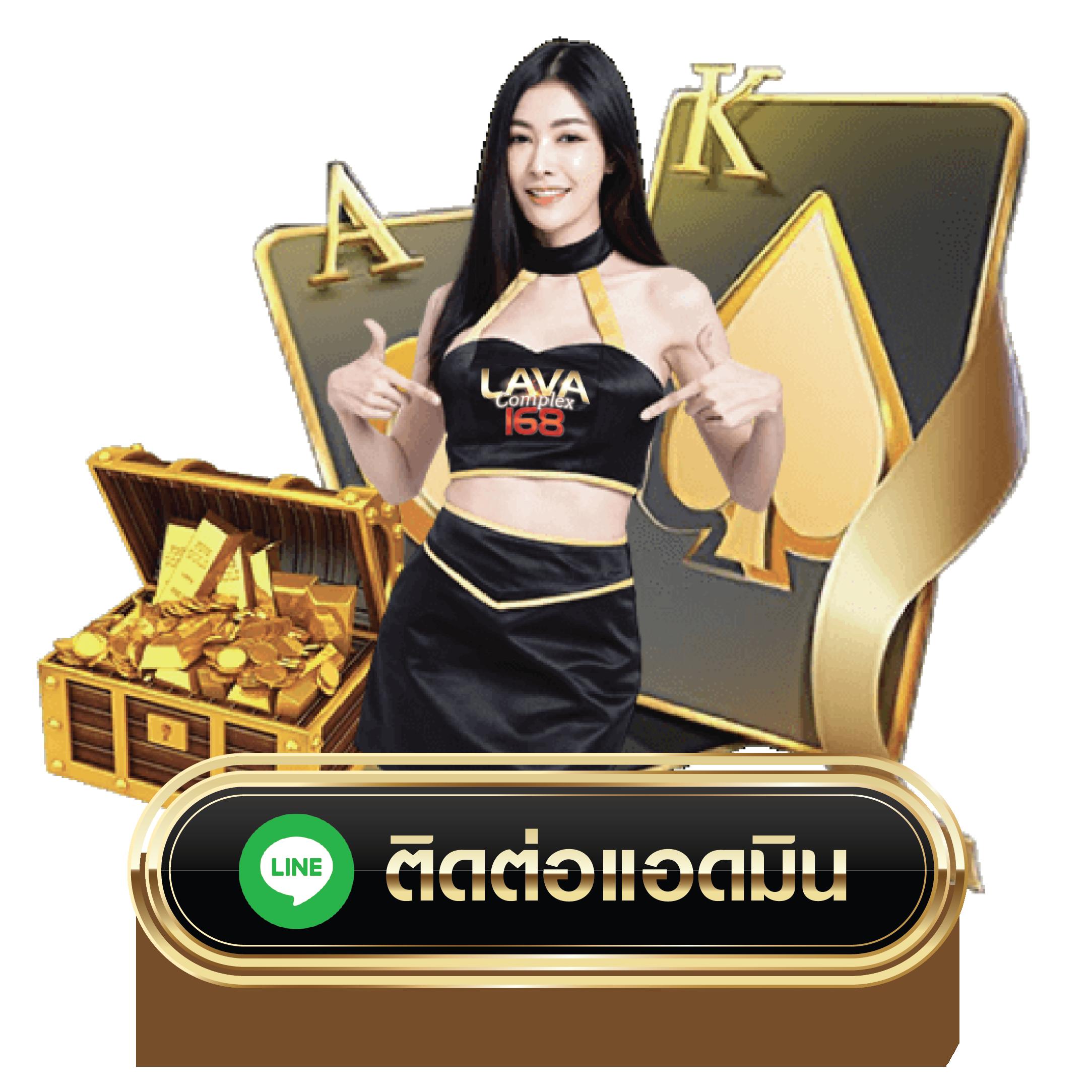 สบายดี99 สล็อต เว็บตรง ไม่ผ่านเอเย่นต์ เล่นง่าย จ่ายจริง