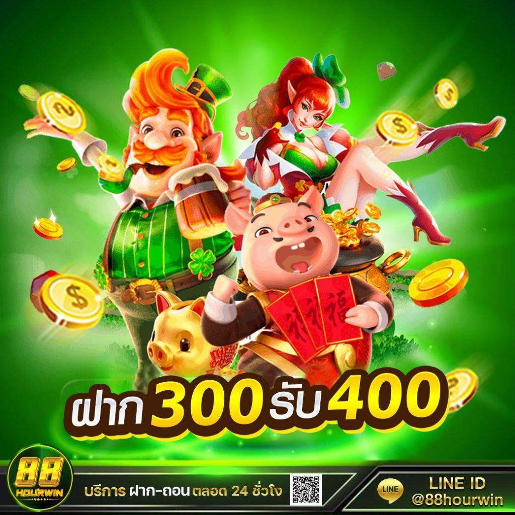 สุ้ม คาสิโนออนไลน์ยอดนิยม ระบบทันสมัย โปรโมชั่นเต็มที่ 2023