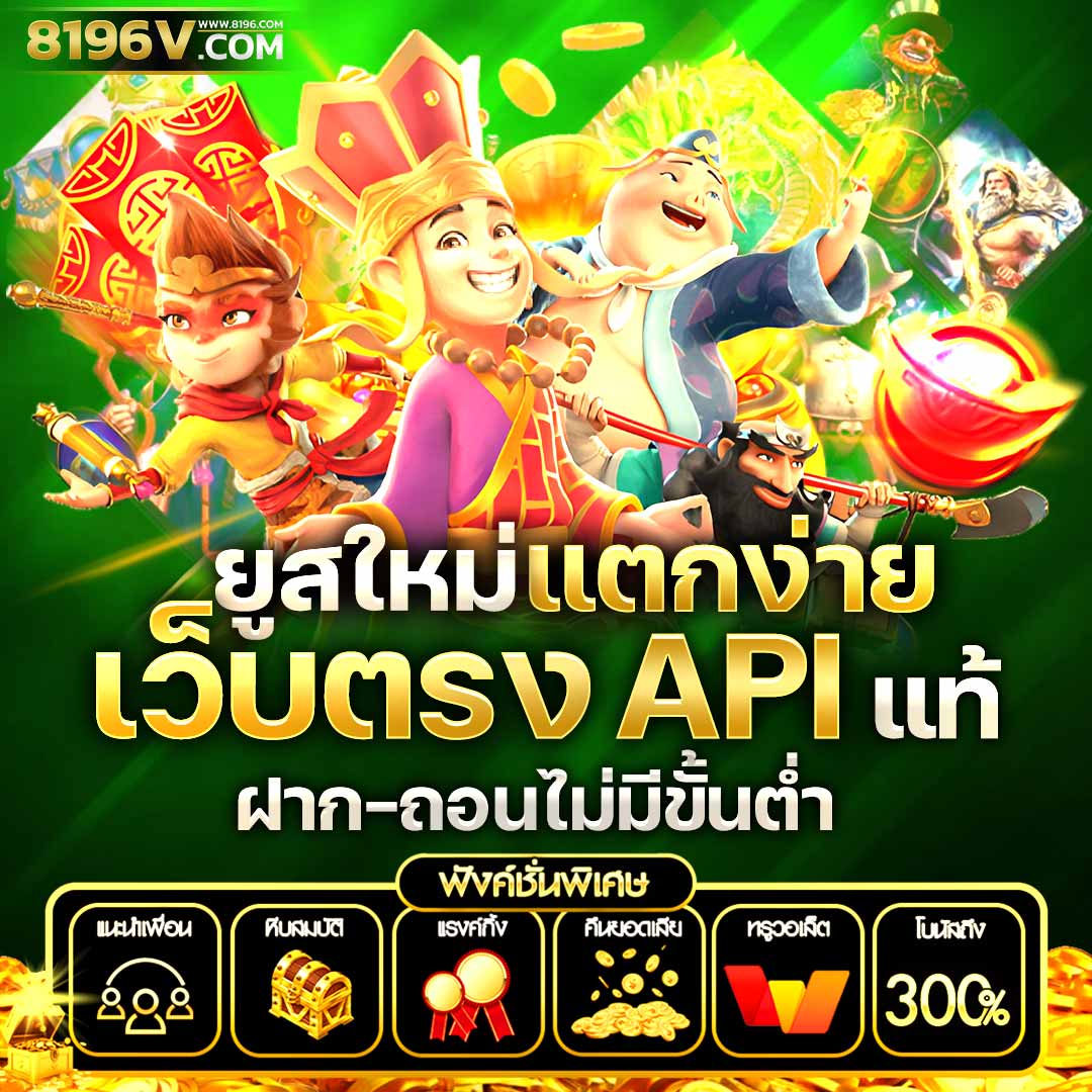 สมัคร 15 รับ 100 ล่าสุด พร้อมรับโปรโมชั่นสุดคุ้มออนไลน์