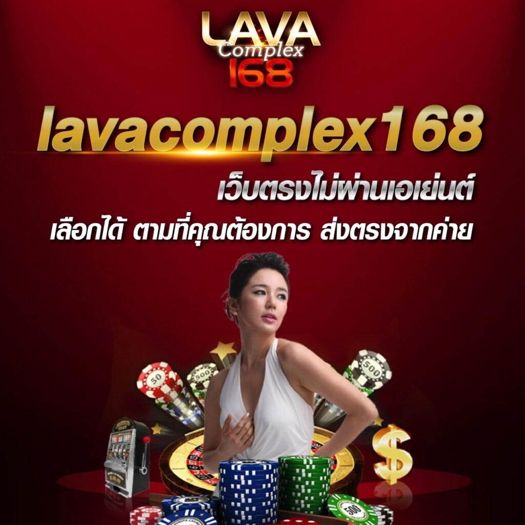 สมัคร askmebet คาสิโนสุดฮิต ระบบออโต้ สมัครง่าย จ่ายจริง