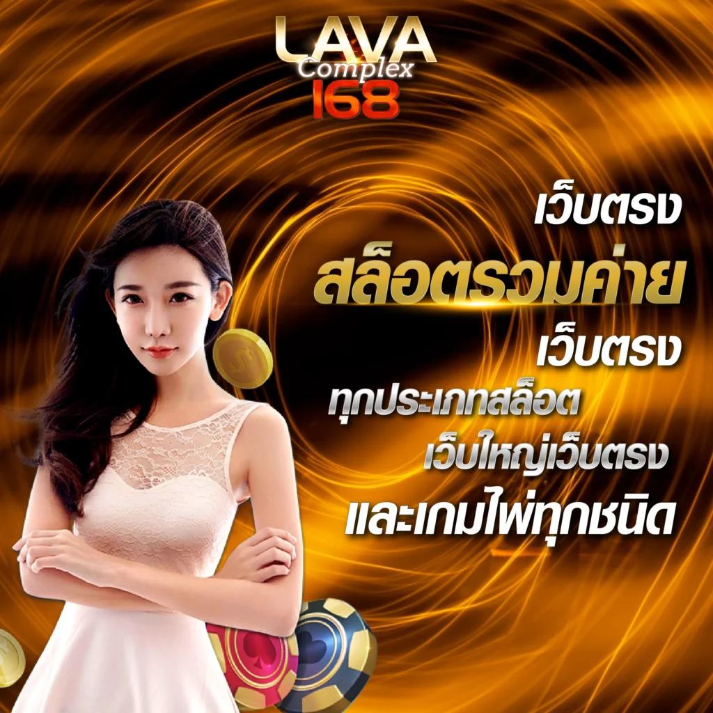 สมัคร fox888 ความบันเทิงสุดฮิต พร้อมระบบทันสมัยในไทย