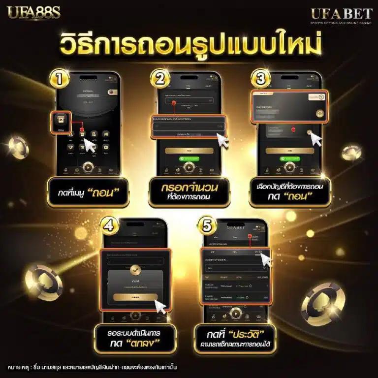 สมัคร slot pg แจกเครดิตฟรี พร้อมระบบฝากถอนอัตโนมัติ 24 ชม.