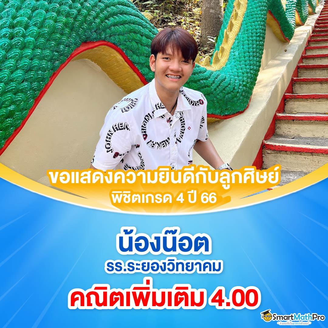 สมัคร ufabet คาสิโนออนไลน์ สมัครง่าย จ่ายเต็มทุกการเดิมพัน