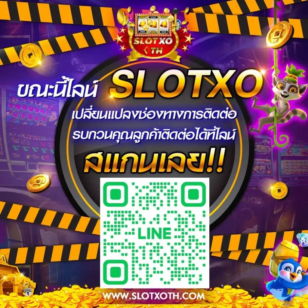 สมัคร สล็อต เว็บตรง สมัครง่าย รับโบนัสทันที สมัครสล็อตใหม่ล่าสุด