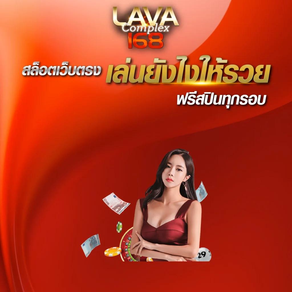 สมัครรับข้อเสนอพิเศษกับ PGเครดิตฟรี ระบบฝากถอนออโต้ โปรโมชั่นแรงสุดในไทย