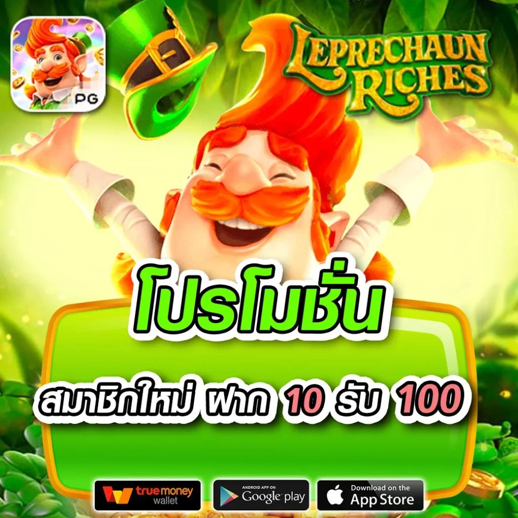 สมัครสมาชิก Cat888 ศูนย์รวมเกมคาสิโนใหม่ล่าสุด เล่นง่าย จ่ายจริง