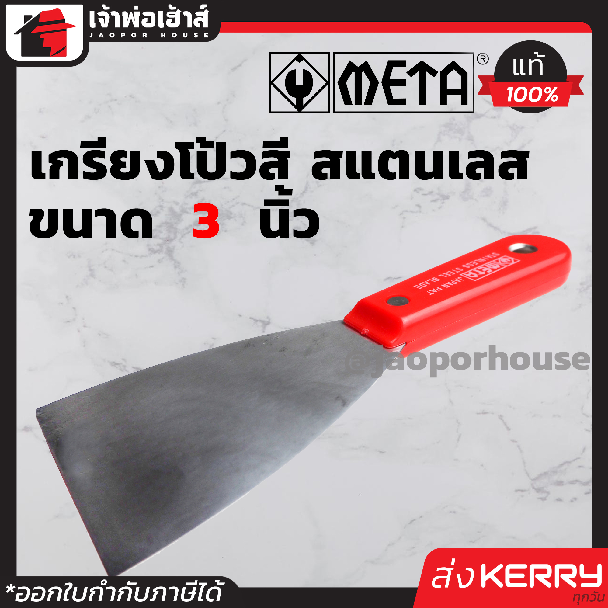 สมัครเว็บหวยออนไลน์ บริการครบจบในที่เดียว เล่นง่ายจ่ายจริง ระบบทันสมัย