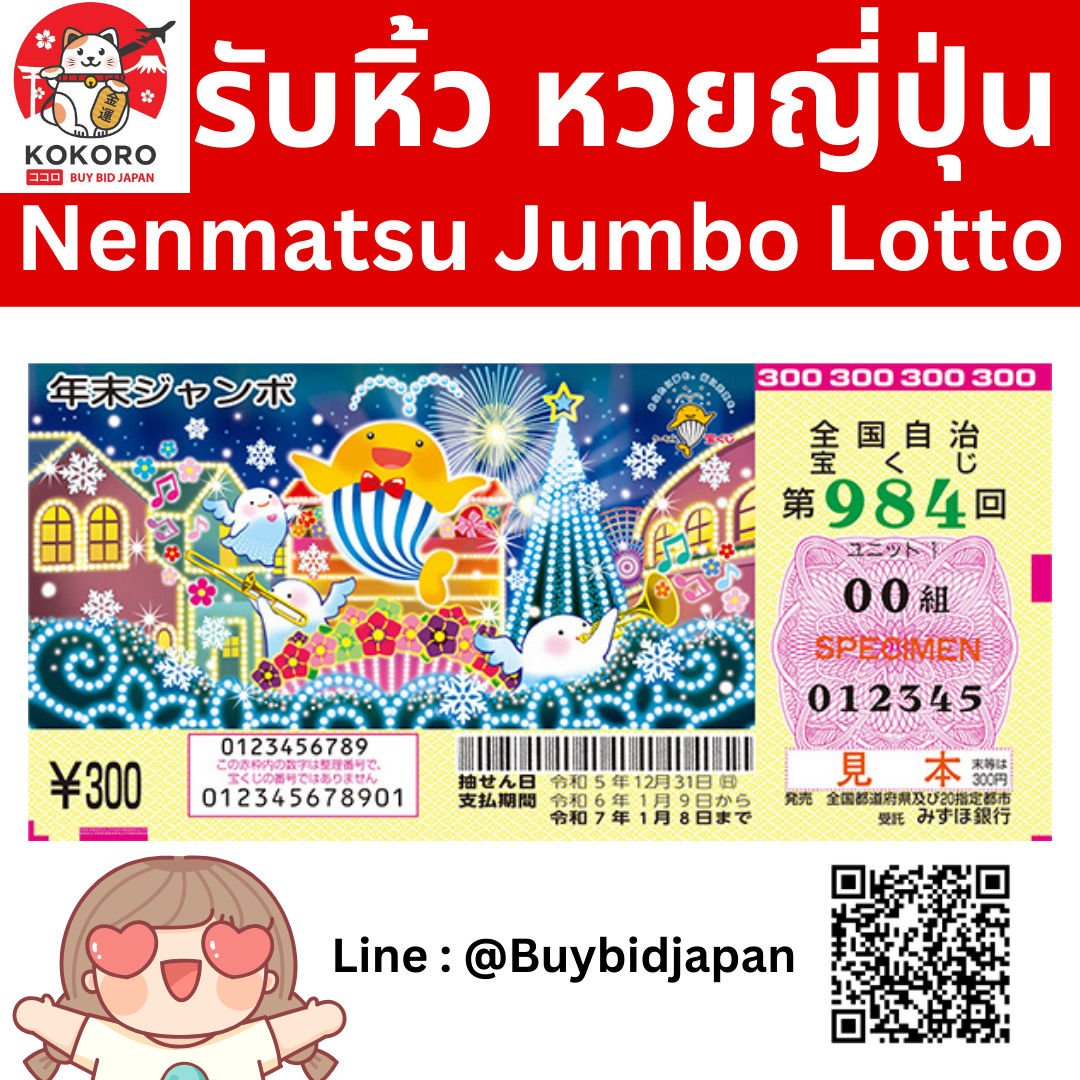 สุ่มวงล้อฟรี คาสิโนออนไลน์อันดับ1 ระบบฝากถอนออโต้ง่ายสุดมั่นใจในความปลอดภัย