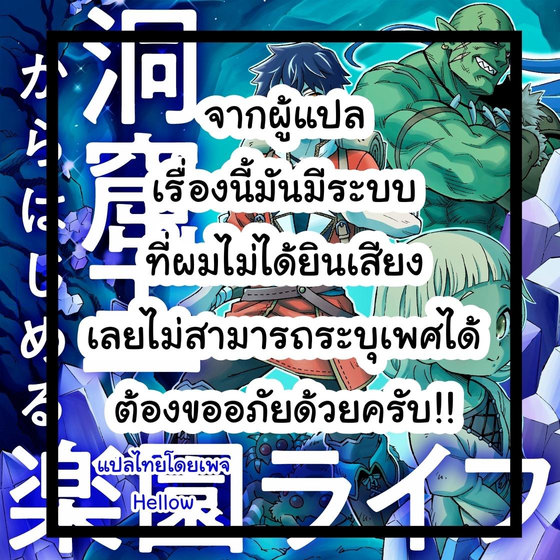 สมาชิกใหม่ฝาก 1 รับ 50 วอเลท คาสิโนออนไลน์สุดคุ้ม สมัครง่าย แจกจริง