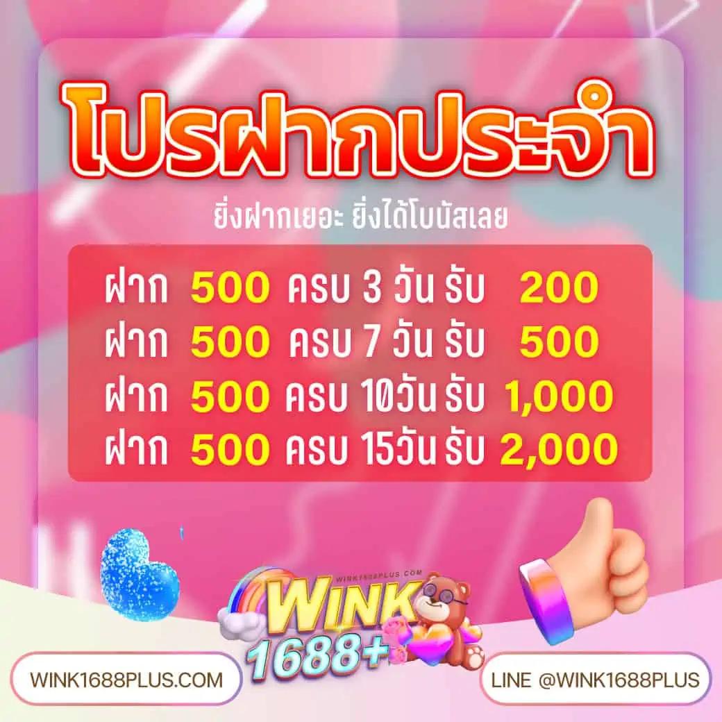 สยามสปอร์ตวิเคราะห์บอล บริการคาสิโนออนไลน์ พร้อมเทคนิคเดิมพันยอดนิยม