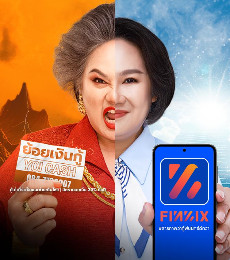 สรุปผลบอลคอม รวมผลบอลล่าสุดและอันดับเทคนิคสำหรับการเดิมพัน