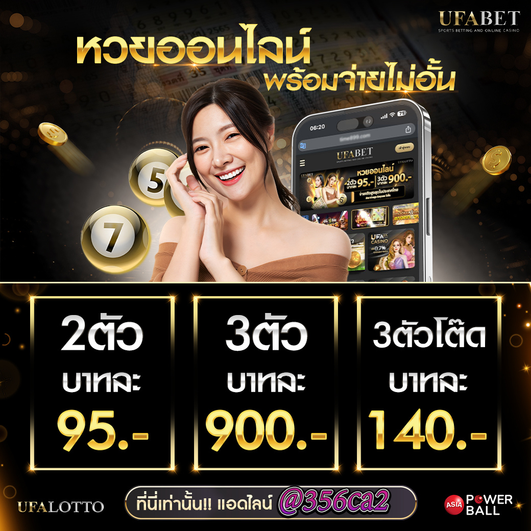 สล็อต168 เครดิตฟรี 50 ล่าสุด เล่นง่าย จ่ายจริง บริการเต็มรูปแบบ