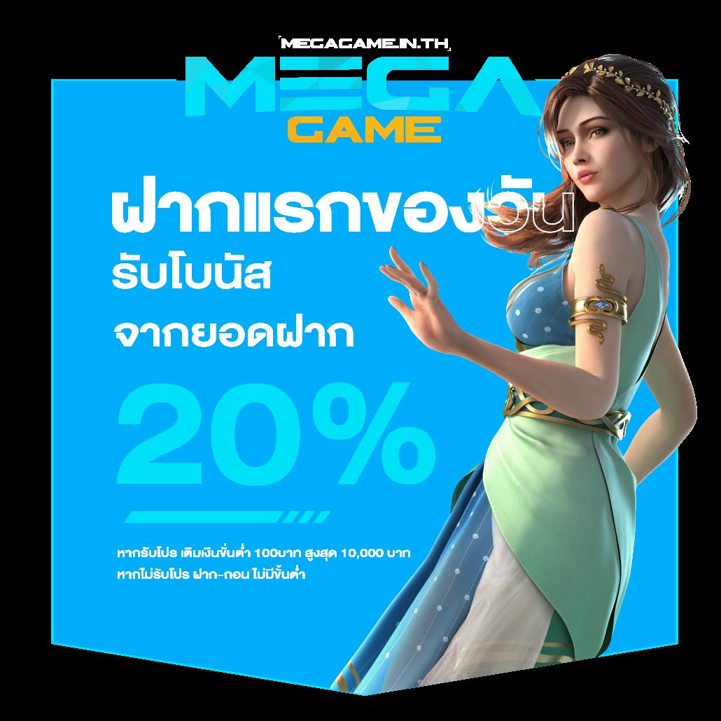 สล็อต249 คาสิโนออนไลน์ เว็บตรง ไม่ผ่านเอเย่นต์ ฝาก-ถอน ระบบออโต้