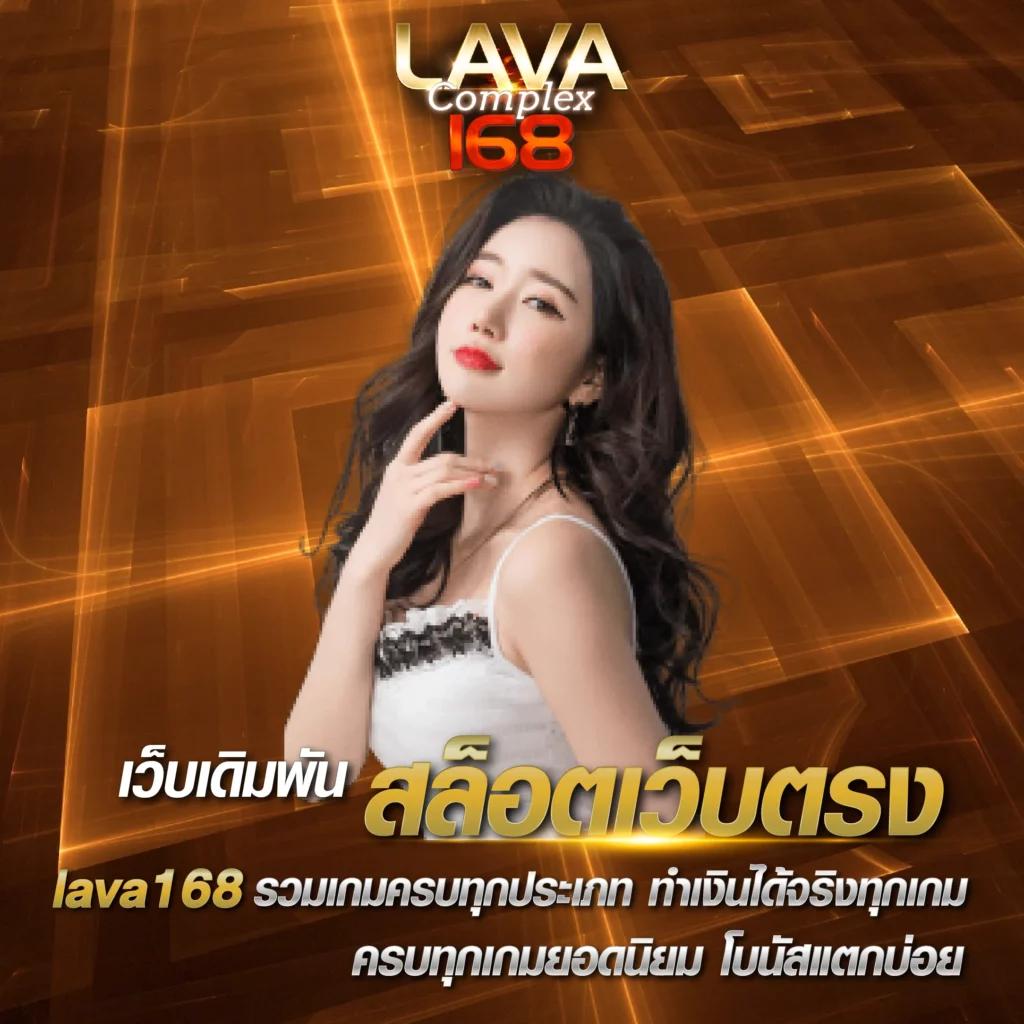 สล็อต777 pg เว็บตรง แจ็คพอตแตกง่าย ระบบออโต้ทันสมัย
