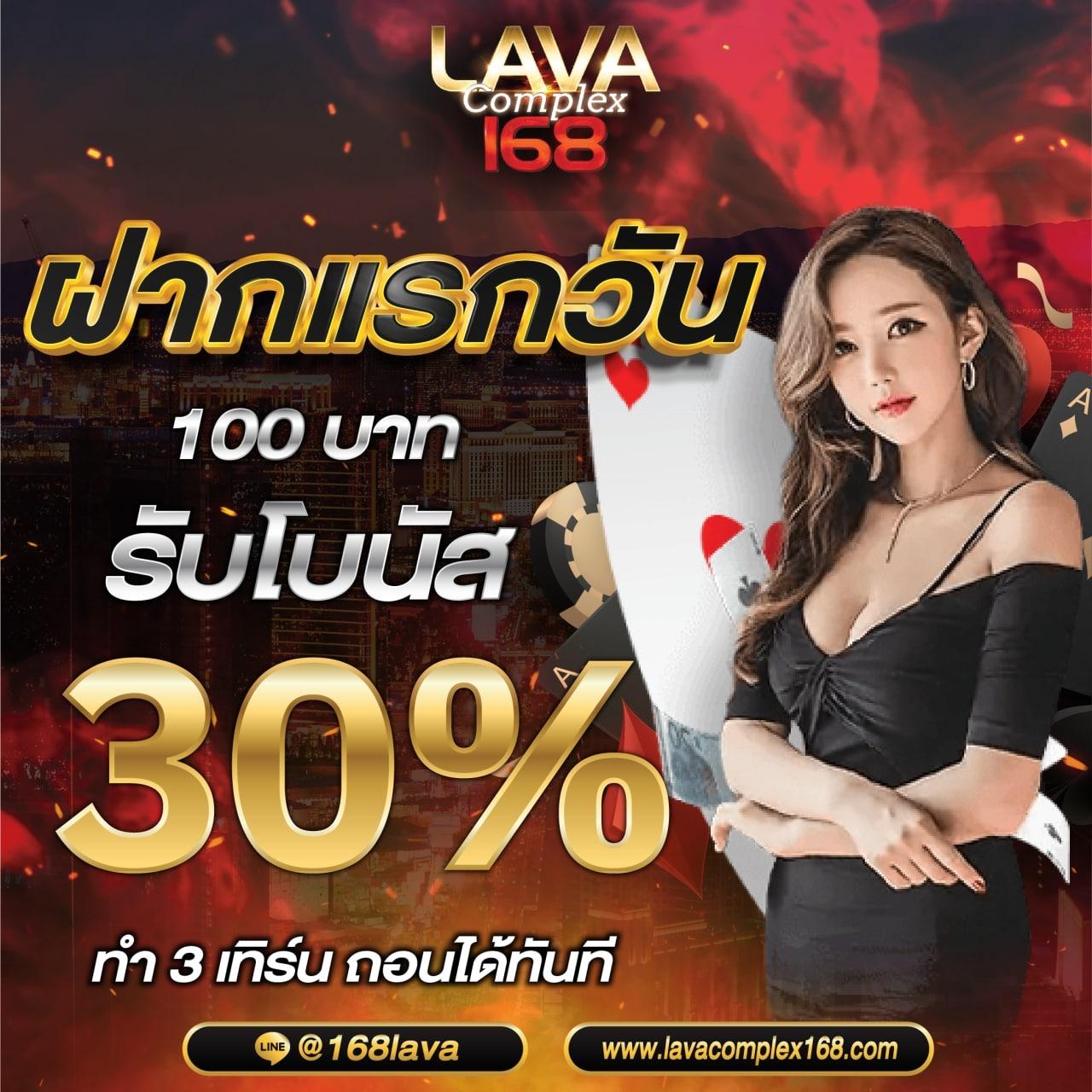 สล็อต789ฝากถอนไม่มีขั้นต่ํา ระบบฝากง่าย ได้เงินไว เล่นได้ทุกเกม