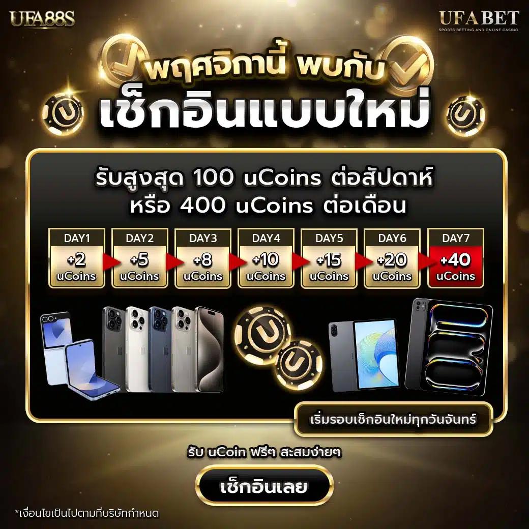 สล็อต999เว็บตรง เล่นง่าย จ่ายจริงทุกยอด ระบบปลอดภัยมั่นใจที่สุด