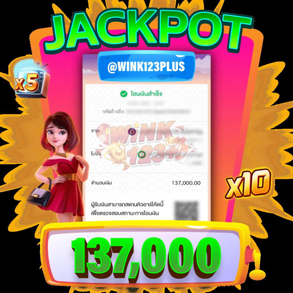 สล๊อต99 คาสิโนออนไลน์ยอดนิยม รวมเกมไวต์ใหม่ล่าสุด 2024