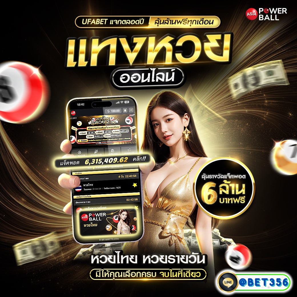 สล็อต 168 เครดิต ฟรี เว็บตรง แตกง่าย ฝากถอนไว ครบจบในที่เดียว