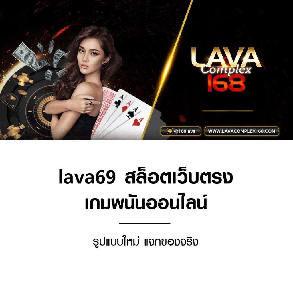 สล็อต 55 รวมเกมสล็อตยอดนิยม เล่นง่าย จ่ายเต็มทุกเวลา