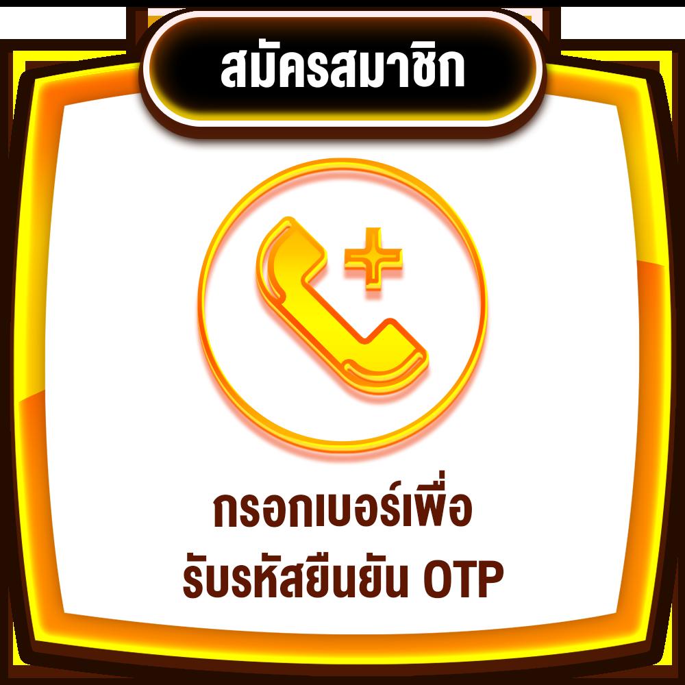  สล็อต 66 เว็บ ตรง คาสิโนครบวงจร สมัครง่าย ได้เงินจริง